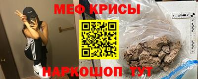 не бодяженный Конаково