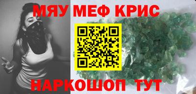 скорость Коммунар