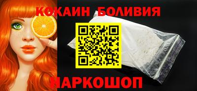 скорость Коммунар