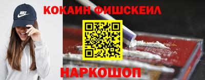 не бодяженный Конаково
