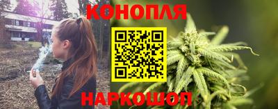 скорость Коммунар