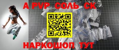 не бодяженный Конаково