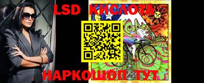 не бодяженный Конаково