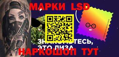 скорость Коммунар