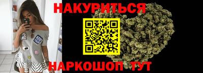 скорость Коммунар