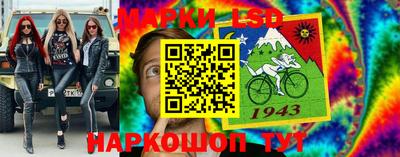 скорость Коммунар