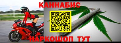 скорость Коммунар