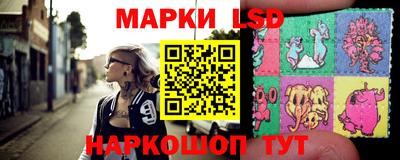 не бодяженный Конаково