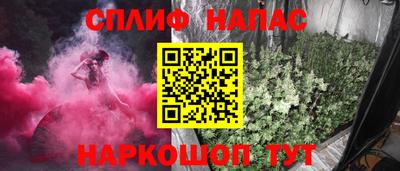 не бодяженный Конаково