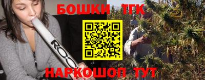 не бодяженный Конаково