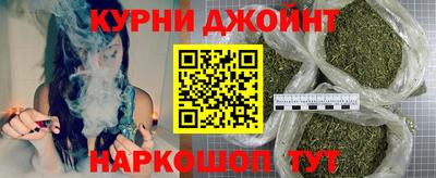 скорость Коммунар