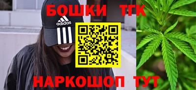 не бодяженный Конаково