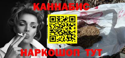 скорость Коммунар