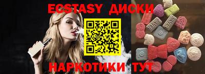 не бодяженный Конаково