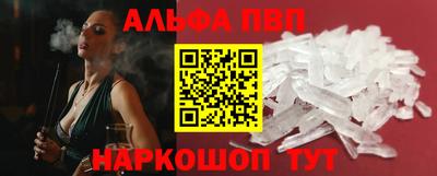 скорость Коммунар