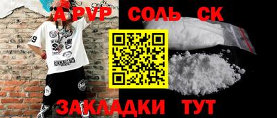 не бодяженный Конаково