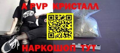 не бодяженный Конаково