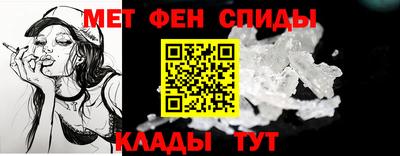 скорость Коммунар