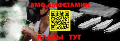 скорость Коммунар