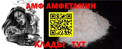 не бодяженный Конаково