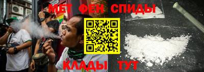 скорость Коммунар