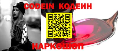 скорость Коммунар