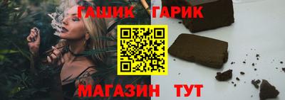 скорость Коммунар