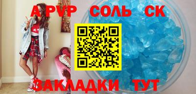не бодяженный Конаково
