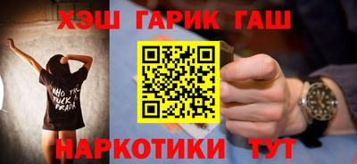 не бодяженный Конаково