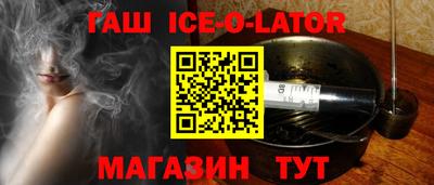 ГАЛЛЮЦИНОГЕННЫЕ ГРИБЫ Комсомольск-на-Амуре
