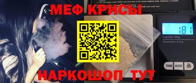 скорость Коммунар