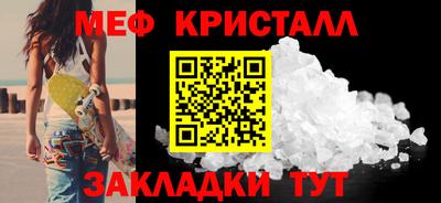 не бодяженный Конаково