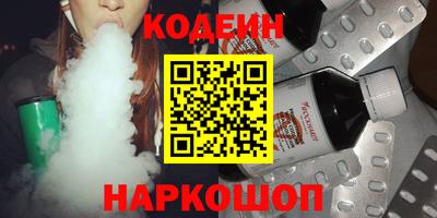 скорость Коммунар